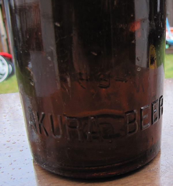 akura chinese beer bottle