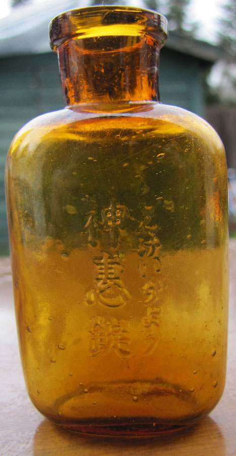 chinese medecine bottle