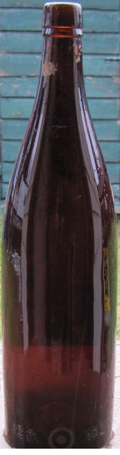 chinese beer bottle