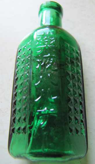 japanese bottle