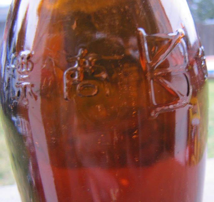 old chinese beer bottle