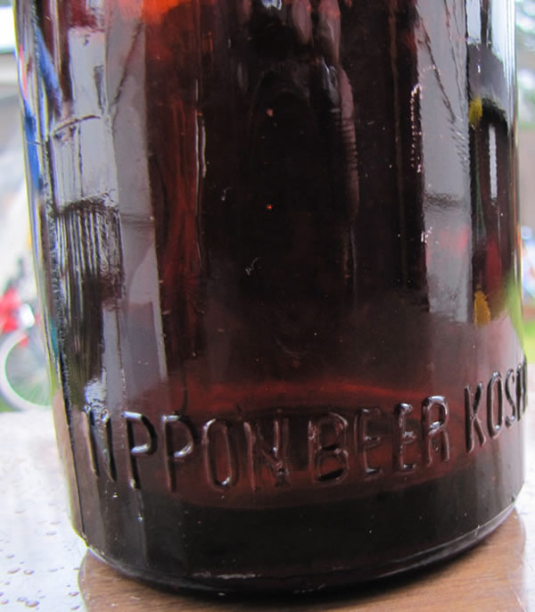 nippon chinese beer bottle