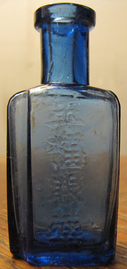 chinese medecine bottle