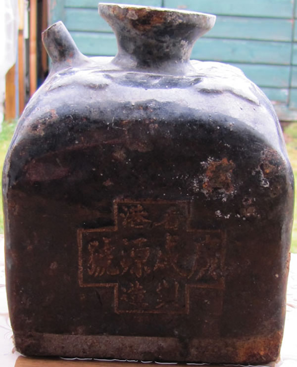 chinese soya pot