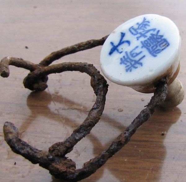 chinese bottle caps