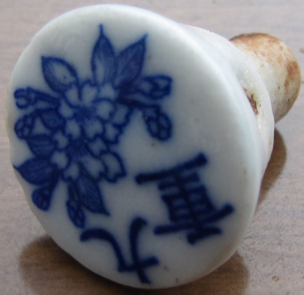 chinese bottle caps